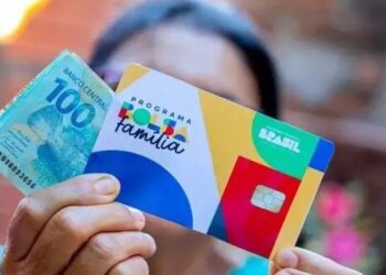 13º do Bolsa Família: o que diz o governo sobre abono natalino? - Imagem: Divulgação/MDS