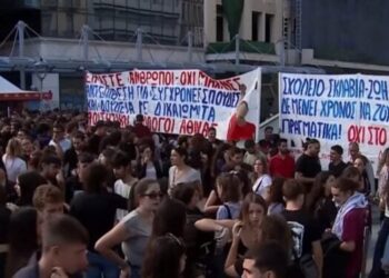 Mesmo com protestos, jornada de trabalho de 13 horas é aprovada - Imagem: Divulgação/Redes Sociais