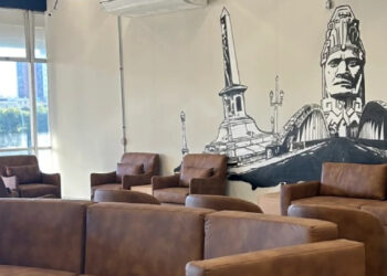 Sala VIP da rodoviária de Belo Horizonte terá esse valor - Foto: Terminais BH / Divulgação