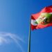 Foto: Ricardo Wolffenbüttel /Secom