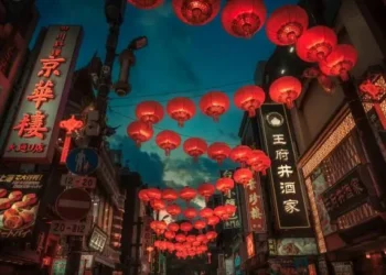 Japão - Reprodução/iStock