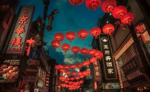Japão - Reprodução/iStock