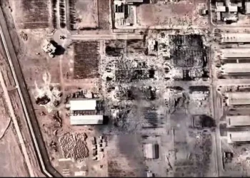 Forças de Defesa de Israel/Divulgação