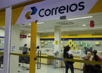 Correios emite alerta para usuários sobre vazamento de dados - Imagem: Agência Brasil