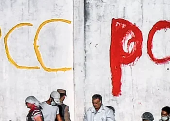 PCC - Reprodução