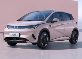 Preços de dois carros do BYD ficam mais baratos antes de produção na Bahia - Imagem: Divulgação/BYD