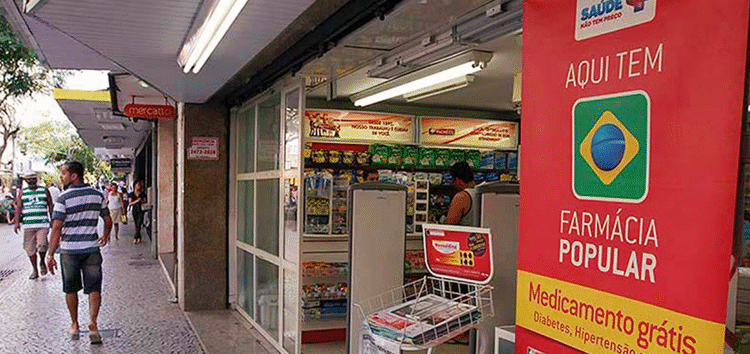 Quadrilha desviou R$ 40 milhões da Farmácia Popular para o tráfico - Imagem: Divulgação/AGU via Agência Brasil