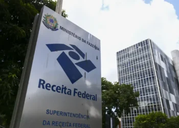 Novo portal da Receita simplifica emissão de certidão - Imagem: Marcelo Camargo/Agência Brasil