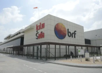 BRF precisa instalar cabines nos vestiários em 120 dias - Imagem: Tomaz Silva/Agência Brasil