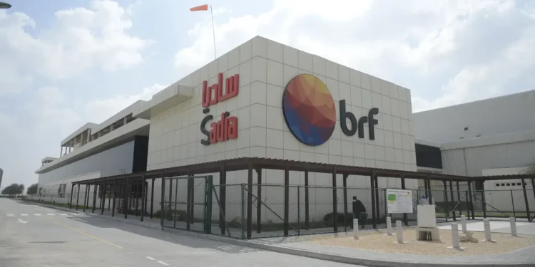 BRF precisa instalar cabines nos vestiários em 120 dias - Imagem: Tomaz Silva/Agência Brasil