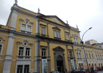 Casa da Moeda do Brasil - Reprodução
