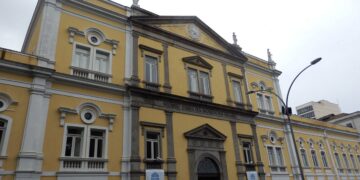 Casa da Moeda do Brasil - Reprodução