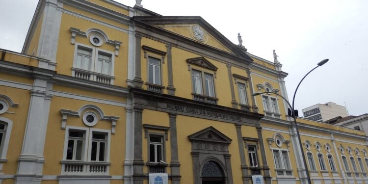 Casa da Moeda do Brasil - Reprodução