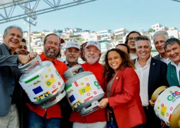 Gás do Povo 2025: saiba quando vai começar a distribuição - Imagem: Ricardo Stuckert/Presidência da República