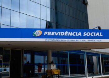 Ainda esse ano? Aposentados que recebem pelo Bradesco recebem informe sobre 13º salário - Imagem: Divulgação/INSS