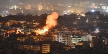 Israel - Reprodução