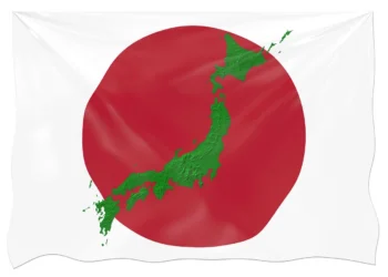 Intercâmbio para brasileiros se tornarem funcionários públicos do Japão tem inscrições abertas - Imagem: Pixabay