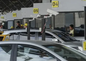 Taxa paga por muitos brasileiros pode ser cancelada para idosos - Imagem: Fernando Frazão/Agência Brasil