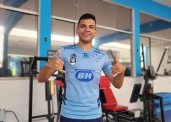 Reprodução: Marco A. Ferraz / Cruzeiro
