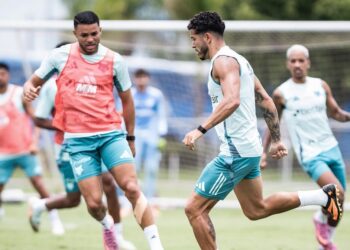 Reprodução: Gustavo Aleixo / Cruzeiro