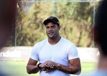 Reprodução: X / Atlético