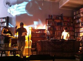 DIVULGAÇÃO Evento poético-musical homenageia Paulo Leminski