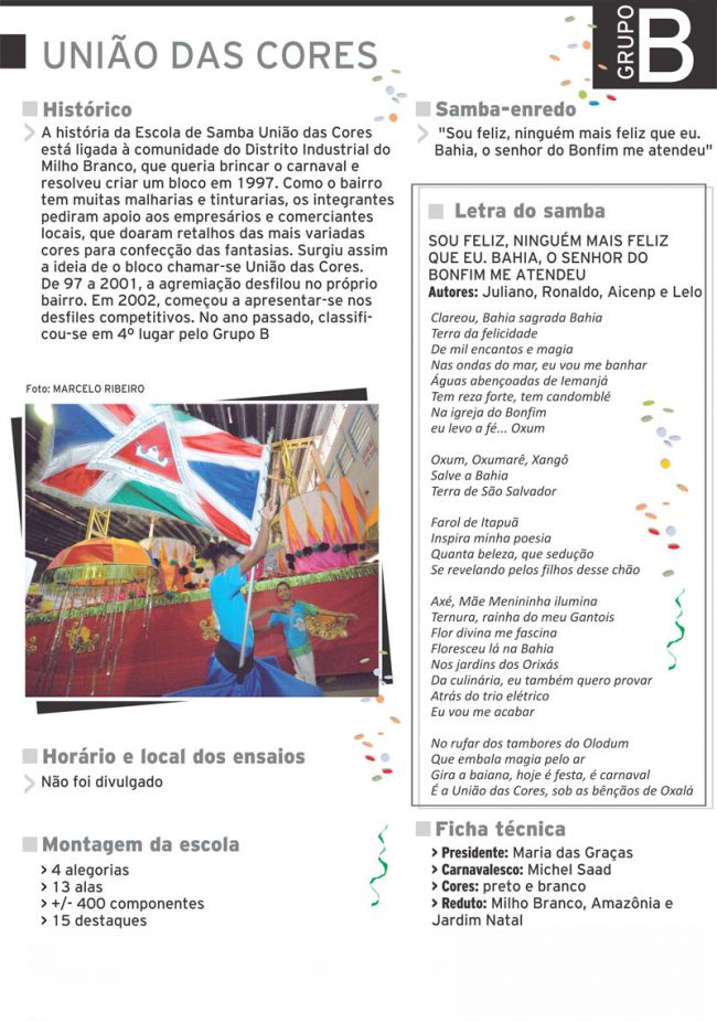 G.R.E.S. União das Cores 4 1511124342