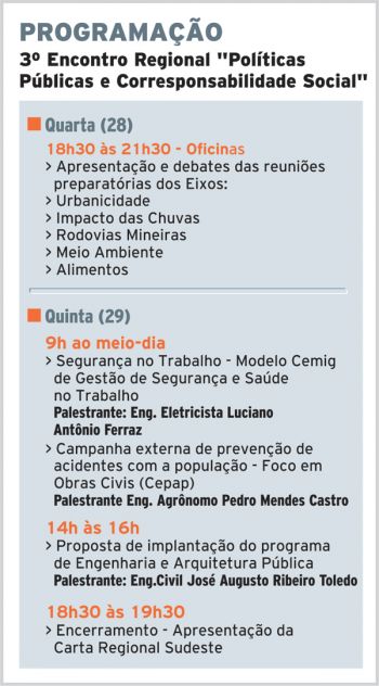 Ouvidoria móvel atende no parque 2 151421022