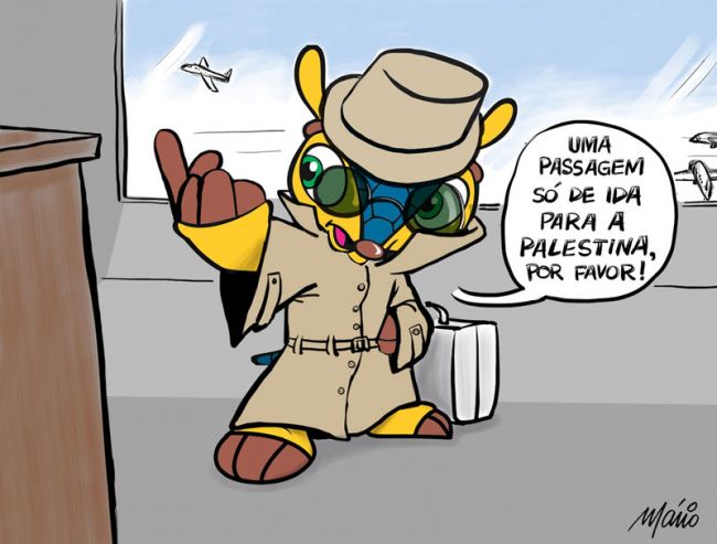 1942088223