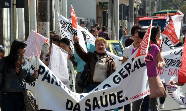 Olavo Prazeres/26-07-12 Ato aconteceu na manhã desta quinta-feira (26)