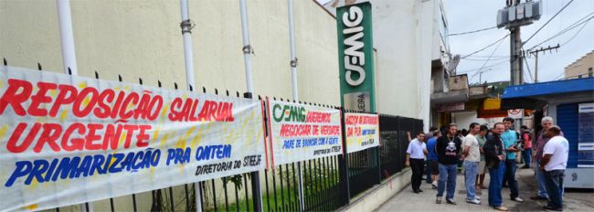 Última paralisação ocorreu há 14 dias