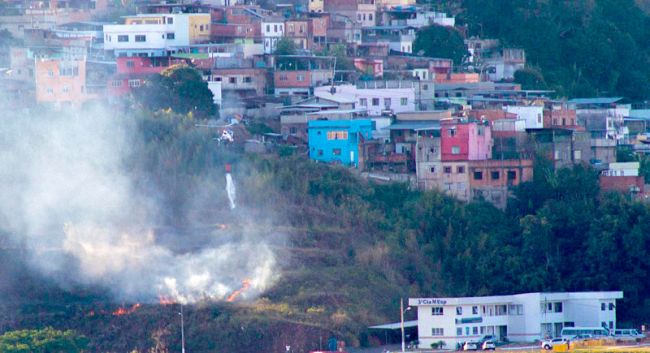 Chamas começaram em terreno pertencente à PM