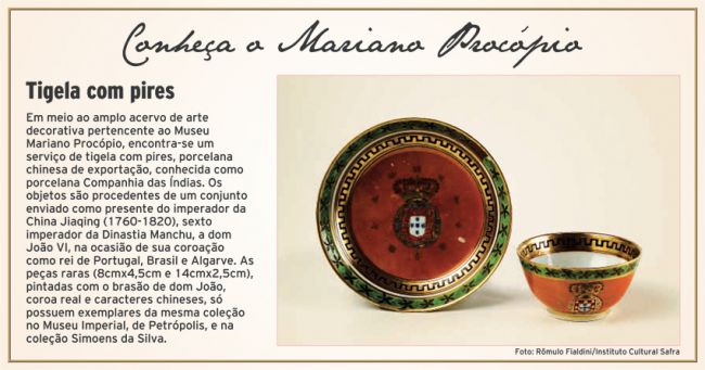 Tigela com pires 4 854809124