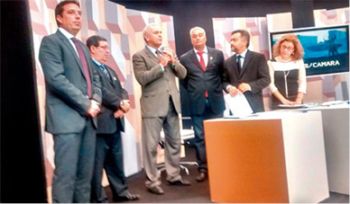 DIVULGAÇÃO/CÂMARA MUNICIPAL 55d3e7d19fc95