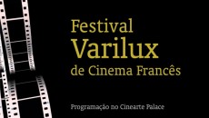 Do outro lado do Atlântico 1 varilux