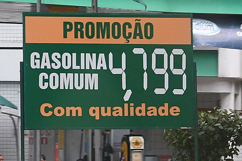 preço gasolina by marcelo ribeiro