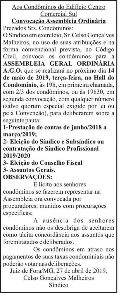 1 COMERCIAL SUL.