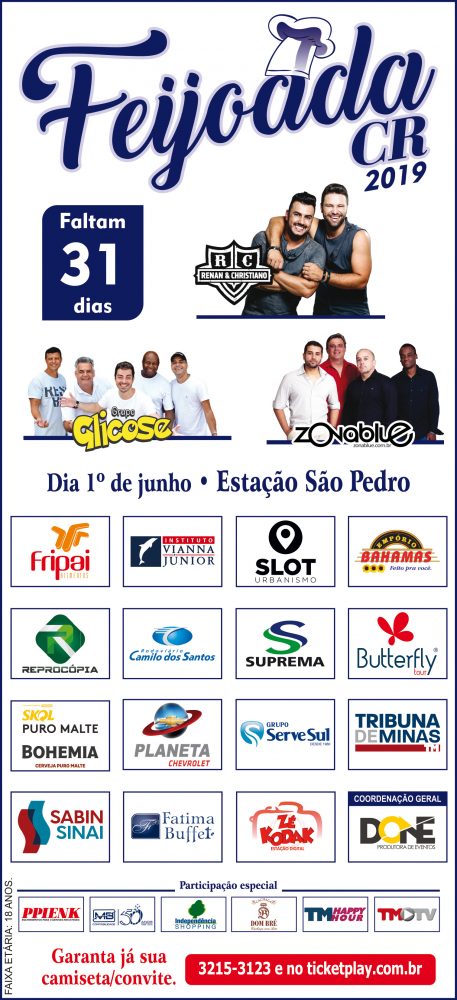 Feijoada 2019 128 cm de largura x 28 cm de altura 010519 31 dias em RGB para o Jorge