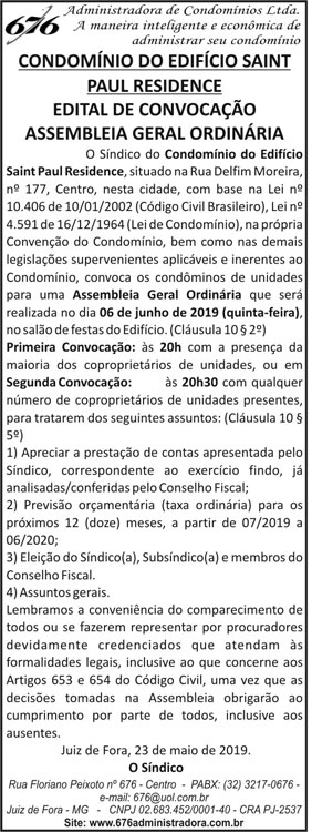 Condomínio do Edifício Saint Paul Residence 4 1 SAINT PAUL