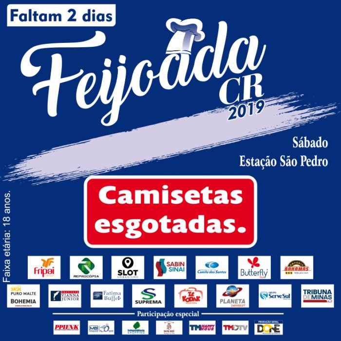 Feijoada 2019 10 cm x 10 cm 300519 2 dias em RGB para o Jorge