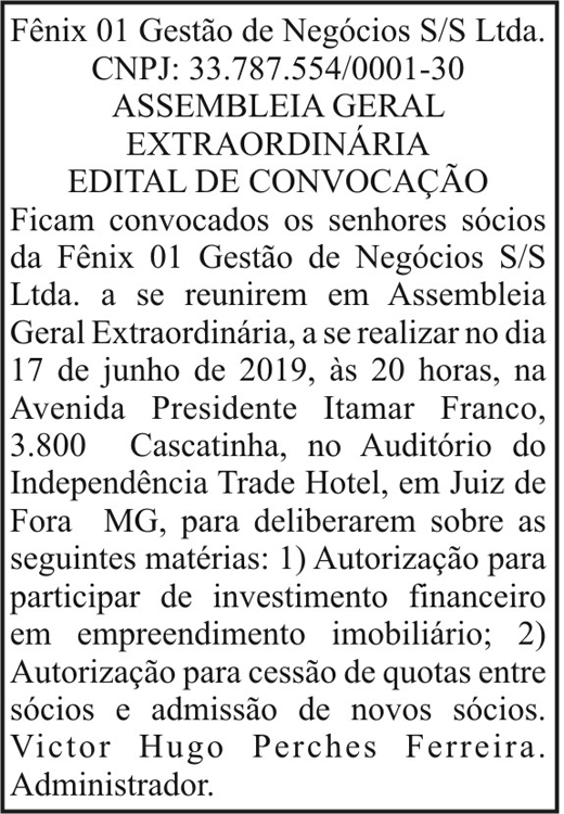 1 FENIX