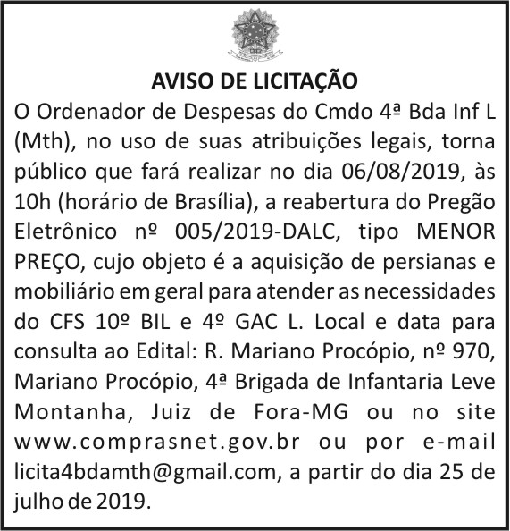 1 4BDA 0051