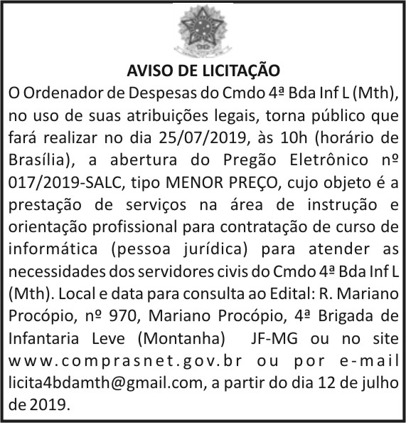 1 4BDA 017