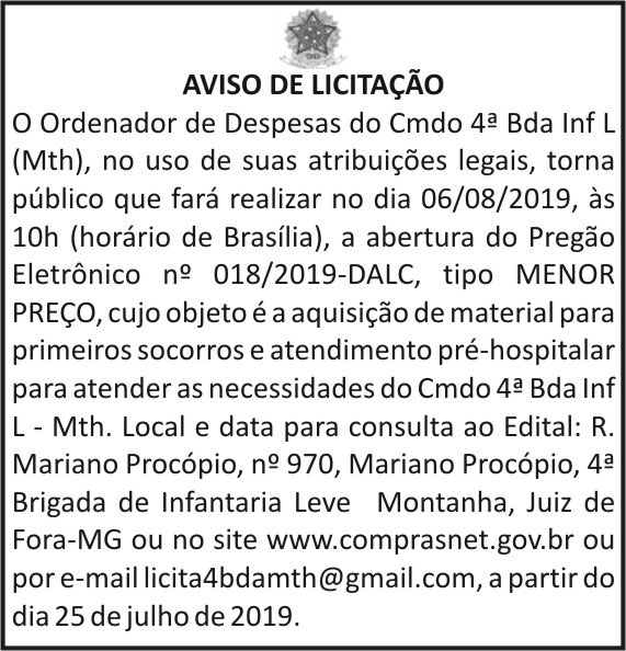 1 4BDA 018