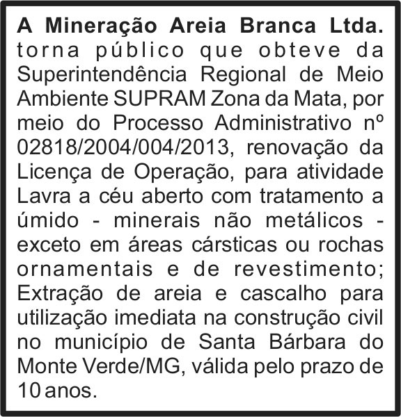 1 AREIA BRANCA