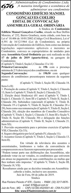 1 MANOEL