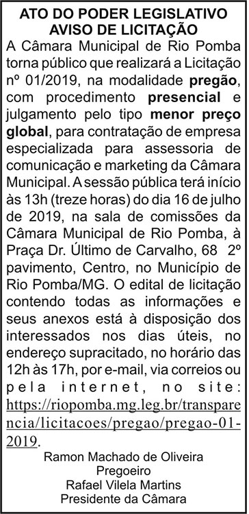 1 RIO POMBA