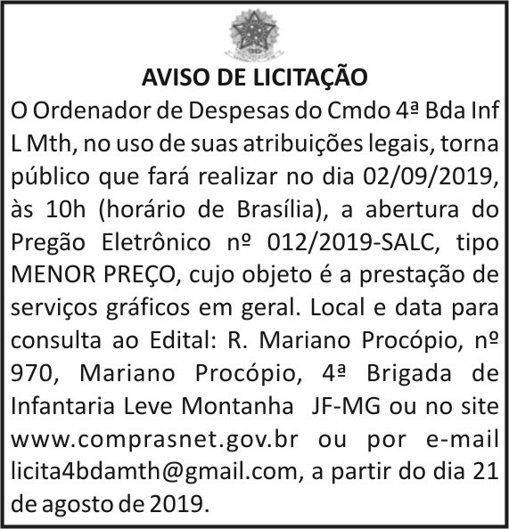 1 4BDA 012