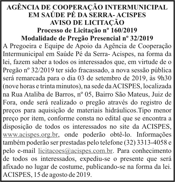 1 ACISPES 160