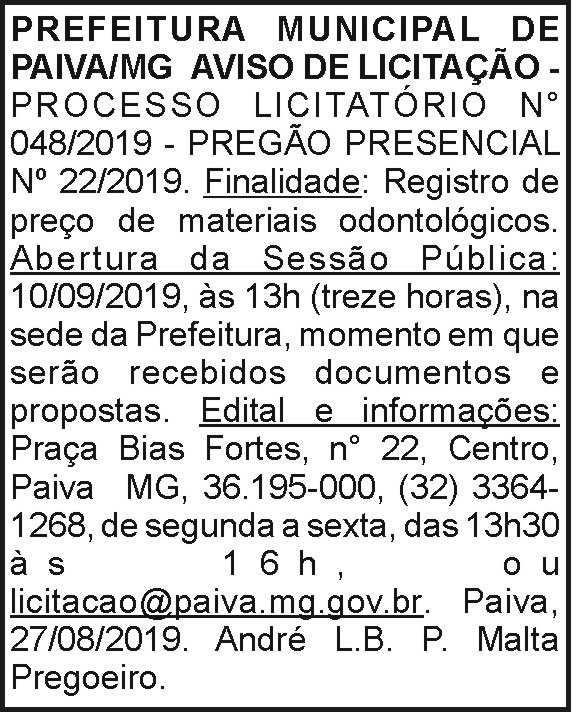 1 PAIVA 048